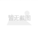 温州药物治疗去黑眼圈整形医院哪家更专业？